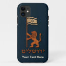 Buscar jerusalén iphone fundas Israel
