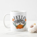 Buscar autumn casa hogar General y unisex