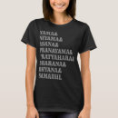 Buscar sánscrito camisetas Armonía