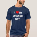 Buscar ucranianas camisetas Internacionales