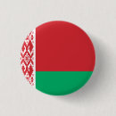 Buscar bielorrusia chapas País