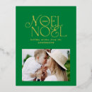 Buscar noel fotografía Moderno