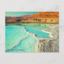Buscar mar muerto postales Israel