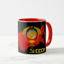 Buscar soviet tazas Cccp