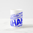 Buscar memes del internet tazas Humor de internet