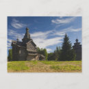 Buscar iglesia ortodoxa rusa postales Cristiano