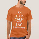 Buscar allahu akbar camisetas Islámico