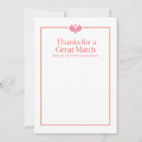 Buscar gran tarjetas Entrenador