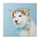 Buscar husky siberiano azulejos Cachorro