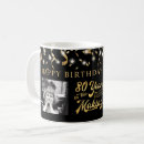 Buscar año del nacimiento tazas General y unisex
