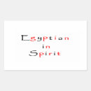 Buscar egipto antiguo pegatinas Pirámide
