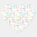 Buscar cumpleaños de julio pegatinas General y unisex