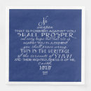 Buscar magen david servilletas Israel