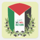 Buscar bandera de palestina pegatinas Estar con palestina