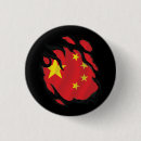 Buscar bandera china chapas País