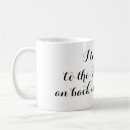 Buscar poesía tazas Tipografía