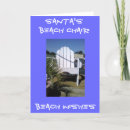 Buscar silla de playa tarjetas Navidades