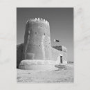 Buscar qatar postales Arquitectura