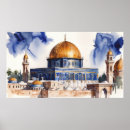 Buscar jerusalén posters Islámico