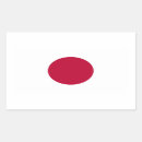 Buscar bandera japonesa postales Marcar