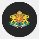 Buscar bulgaria pegatinas Europa