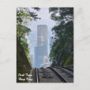 Buscar hong kong postales Viajar