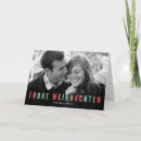Buscar weihnachtskarte tarjetas Weihnachten
