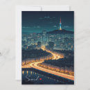Buscar corea del sur tarjetas Viajar