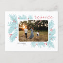 Buscar ramos postales Navidad alegre