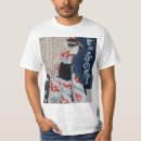 Buscar geisha camisetas Mujeres