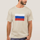Buscar bandera de rusia camisetas Patriótico
