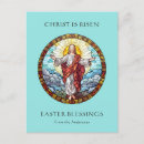 Buscar bendiciones de pascua postales General y unisex