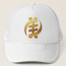 Buscar africa gorras General y unisex