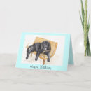 Buscar terranova tarjetas Neonatal