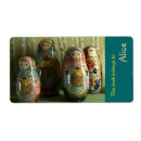 Buscar matrioshka Diversión