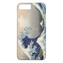 Buscar fuji iphone fundas Tsunami