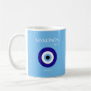 Buscar mykonos tazas Islas griegas