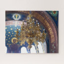 Buscar bizantino puzzles Catedral