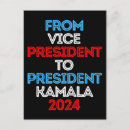 Buscar vicio postales Presidente