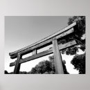 Buscar torii gate arte Japón