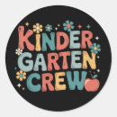 Buscar kinder pegatinas Primer día de escuela