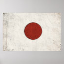 Buscar bandera japonesa posters Vintage