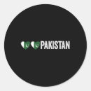 Buscar pakistán pegatinas Patriotismo