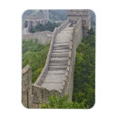 Buscar pared de china imanes Adam jones