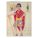 Buscar inga Décimosexto