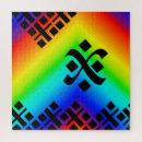 Buscar orgullo gay puzzles Arcoíris