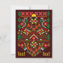 Buscar bordado postales Palestina