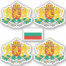 Buscar bandera de bulgaria pegatinas Escudo de armas