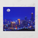 Buscar taiwan postales Kaohsiung