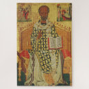 Buscar bizantino puzzles Ortodoxo